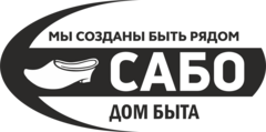 Чернявский Н.Н.