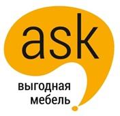 ASK - Выгодная мебель