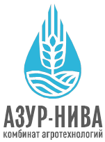 Комбинат агротехнологий Азур-Нива