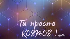 Караваев Андрей Владимирович