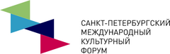 Дирекция Санкт-Петербургского международного культурного форума
