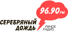 Радиостанция Серебряный дождь Новокузнецк