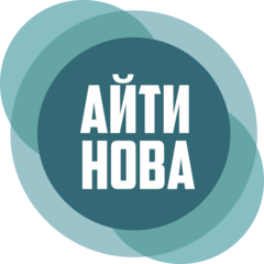 АйТи-НОВА