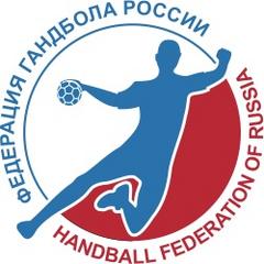 Федерация гандбола России