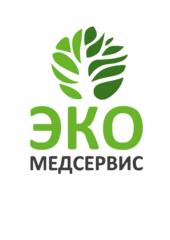 ЭКОМЕДСЕРВИС