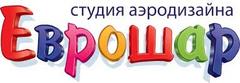 Еврошар