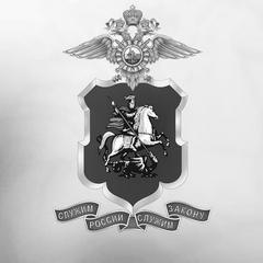 Главное управление МВД России полк охраны и конвоирования подозреваемых и обвиняемых (4 Рота 2-ой батальон)
