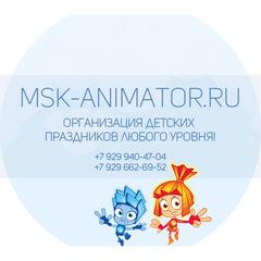 msk-animator.ru