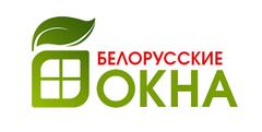 Белорусские окна