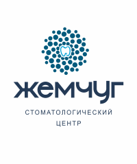Стоматологический центр Жемчуг