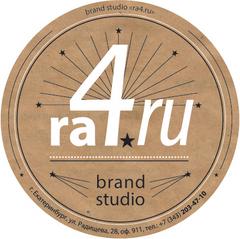 Brand studio ra4.ru