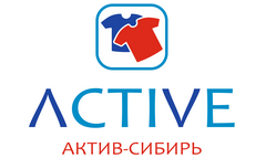 Актив-Сибирь