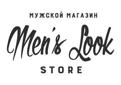 Мужской магазин Men's Look store