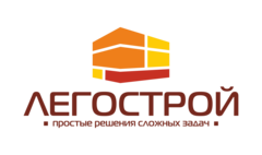 ЛЕГОСТРОЙ