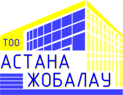 Астана-Жобалау