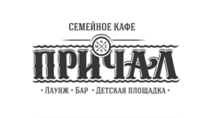 Ресторан причал тверь карта