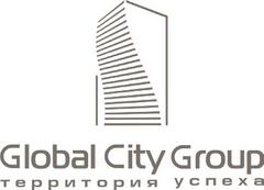Глобал Сити Групп