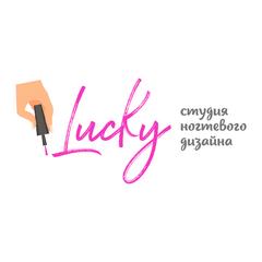 Студия ногтевого дизайна Lucky