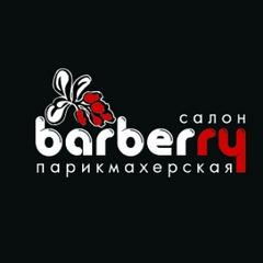 Вашуркина Татьяна Геннадьевна
