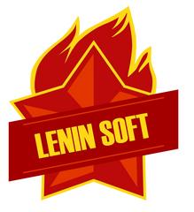 Ленин Софт