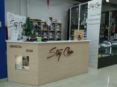 ХИМЧИСТКА ОБУВИ ПРЕМИУМ КЛАССА STAY CLEAN