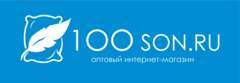 Интернет-магазин 100son.ru
