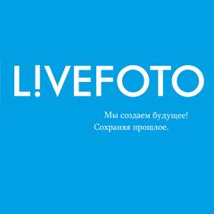 Фотографический сервис Livefoto
