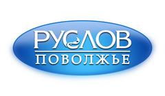 Руслов-Поволжье
