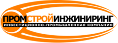ИПК ПромСтройИнжиниринг