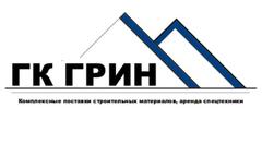 Грин Неруд