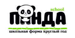 Панда School