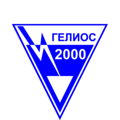 ГЕЛИОС-2000