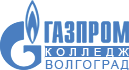 Частное Профессиональное Образовательное учреждение Газпром Колледж Волгоград имени И.А.Матлашова
