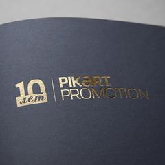 Pikart Promotion