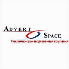 Advert Space