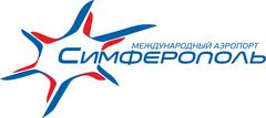 Международный аэропорт Симферополь