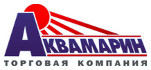 Аквамарин