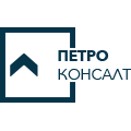 ПетроКонсалт