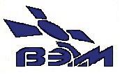 ВЭМ