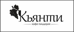 Прим-сервис