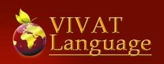 Языковая школа VIVAT Language