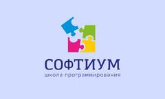 Школа программирования Софтиум, г. Новомосковск