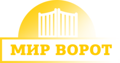Мир Ворот