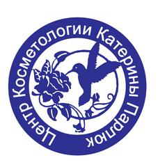 Центр Косметологии Катерины Парлюк