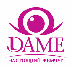 DAME (ДЕЙМ)