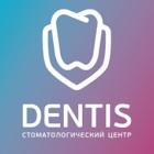 Dentis