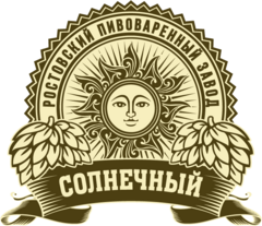 Ростовский Пивоваренный Завод Солнечный