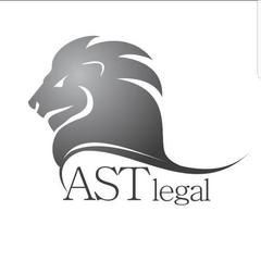 Консалтинговая компания AST Legal