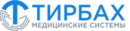 Тирбах Медицинские Системы