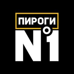 Пироги №1